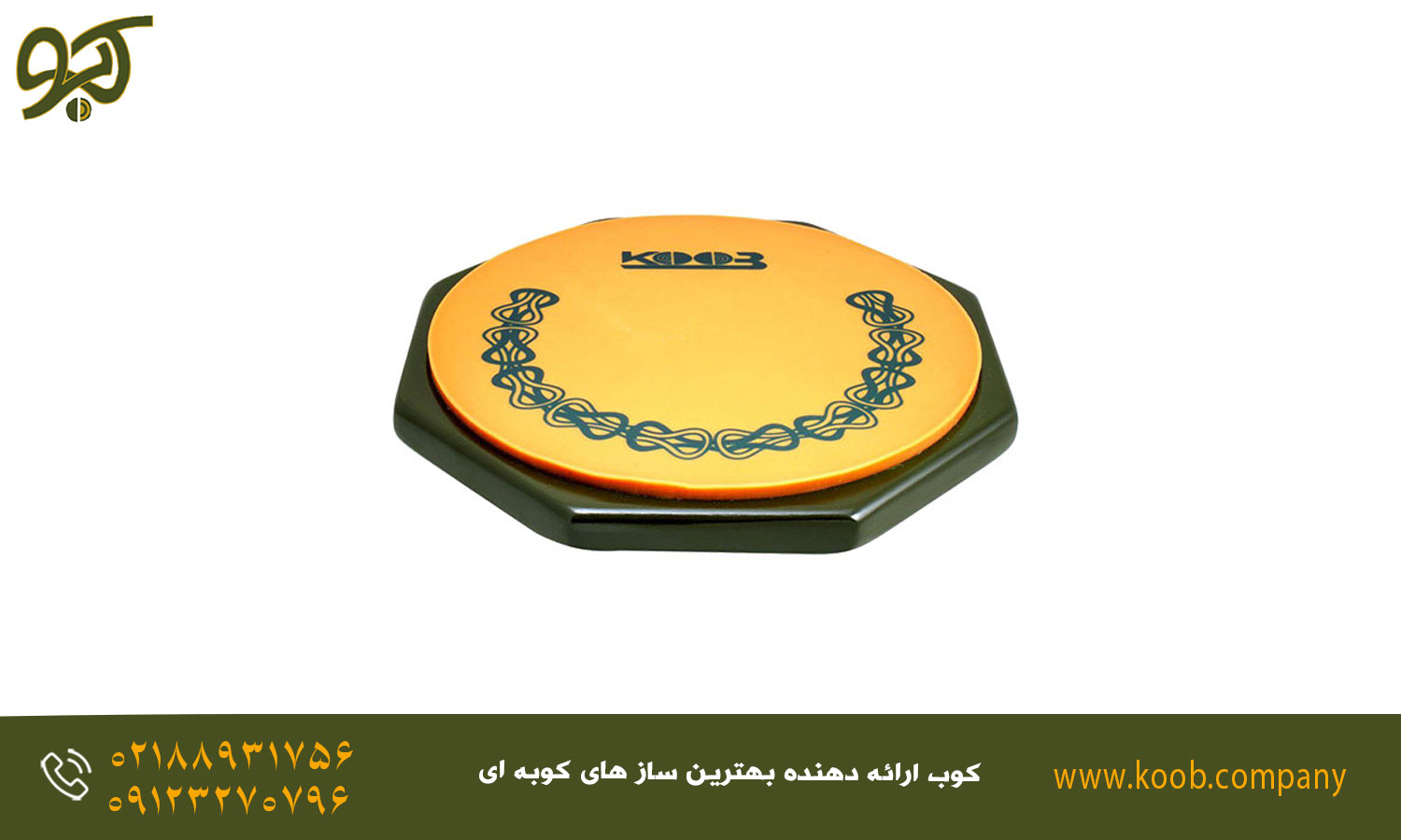 آشنایی با انواع پدهای درامز - پد تمرینی درامز