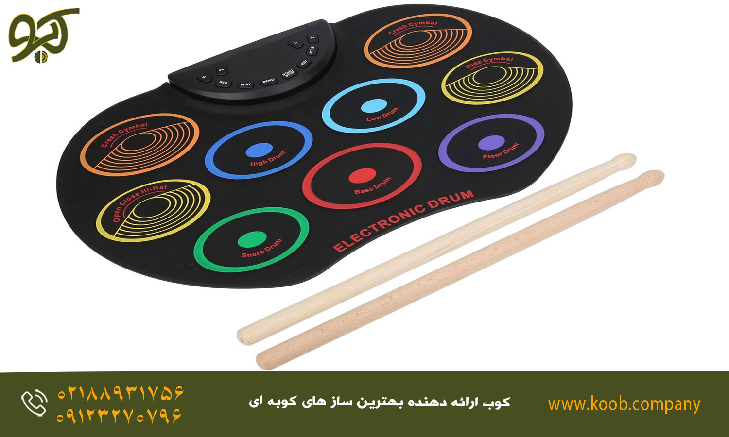 آشنایی با انواع پدهای درامز - پد درامز الکترونیکی