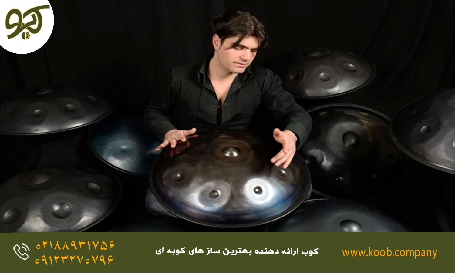 معروف ترین آهنگ های هنگ درام - بهترین نوازندگان هنگ درام در جهان