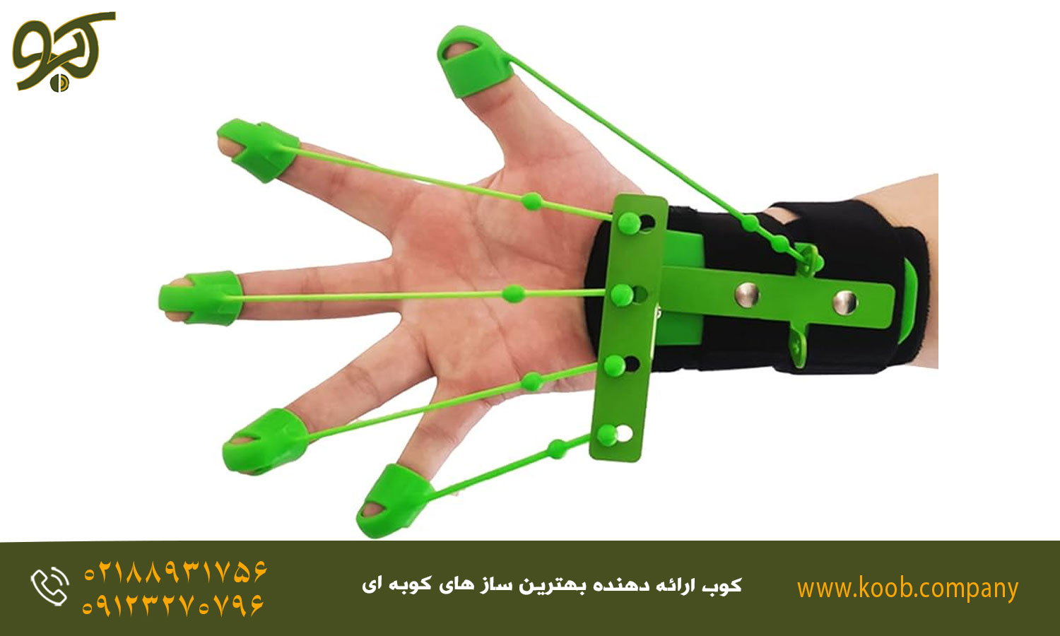 ۵ ورزش برای درامرها - تمرینات انگشت و مچ 