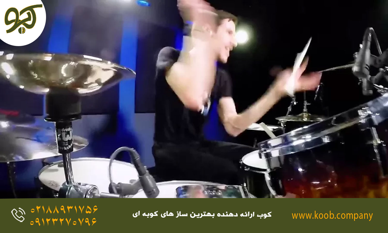 ۱۰ راه برای تقویت توانایی حفظ ضرب در نوازندگی درامز - تمپوی درست در اجراهای زنده
