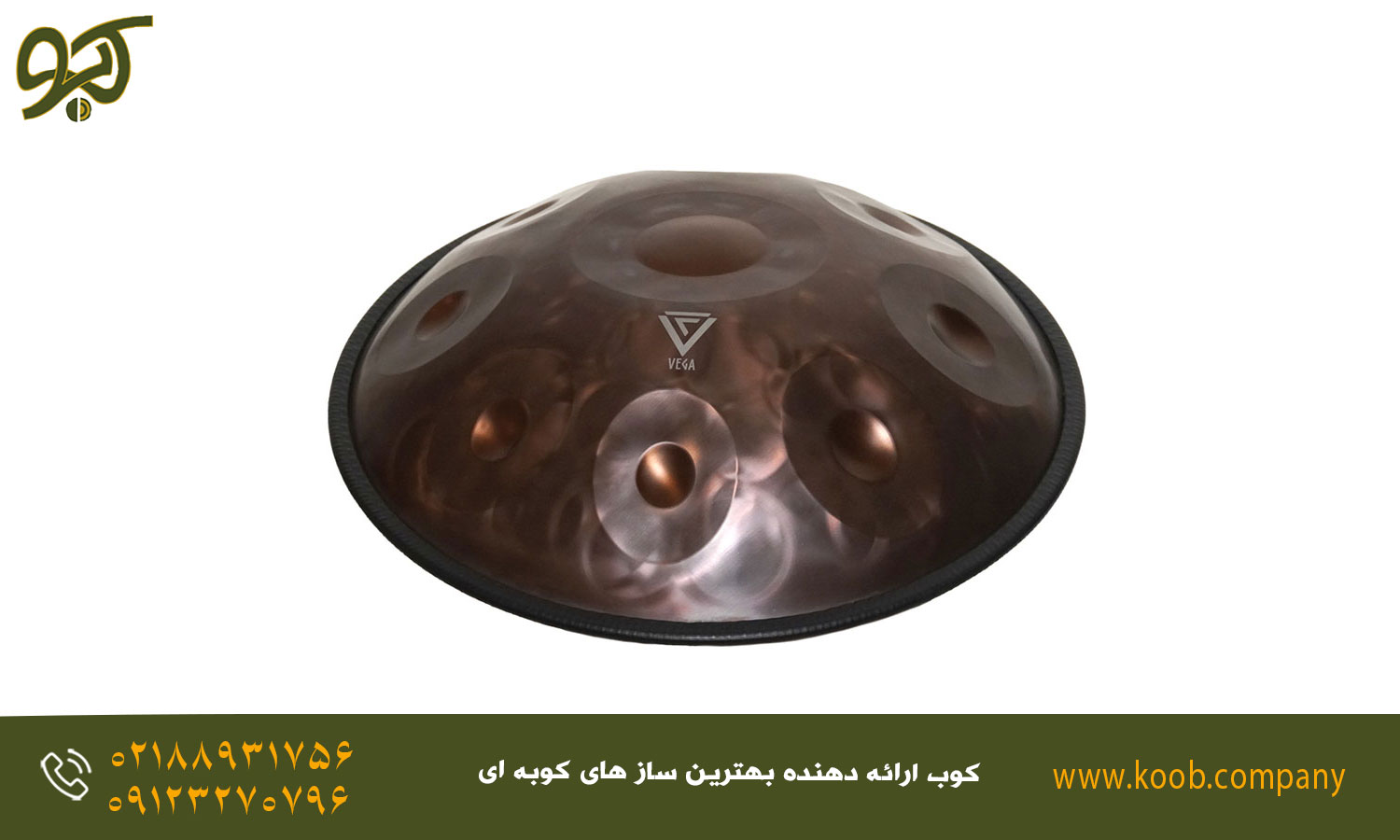 هنگ درام - قیمت هنگ درام؛ گران یا مقرون‌به‌صرفه؟