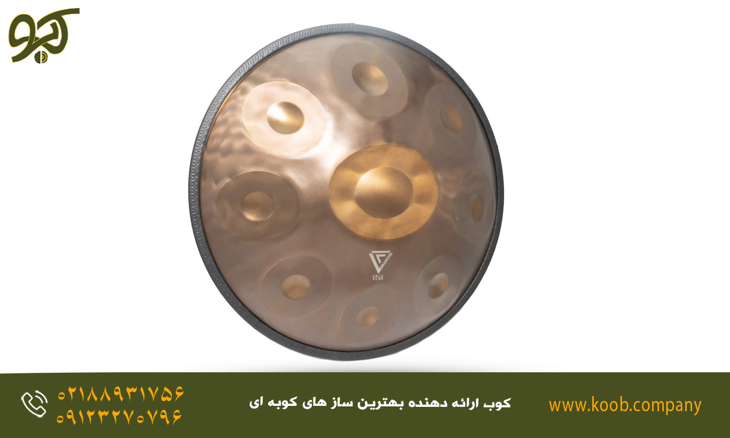 هنگ درام - نکات مهم قبل از خرید هنگ درام