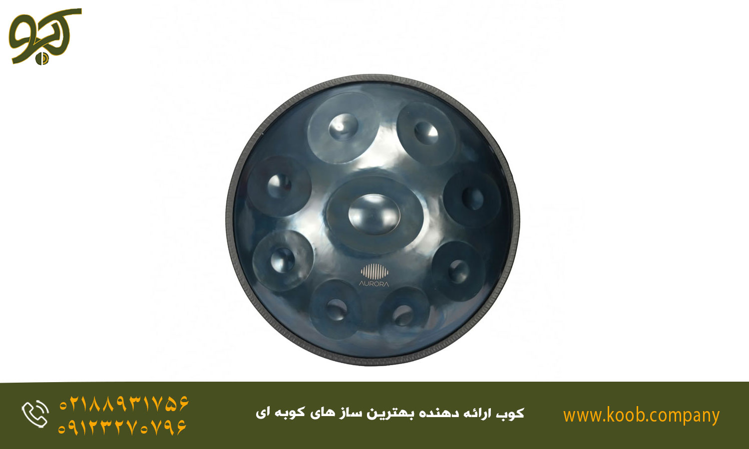 هنگ درام - ویژگی‌های حرفه‌ای هنگ درام برای تولید موسیقی