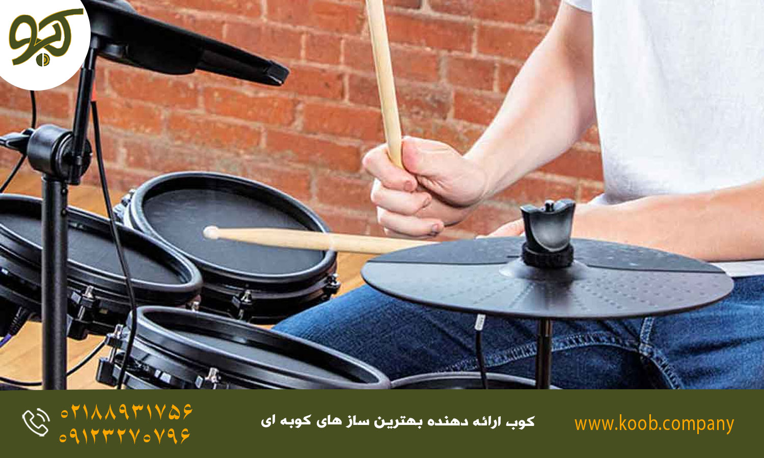 ۵ تمرین طلایی برای گرم کردن پیش از اجرای درامز از زبان استیون پرکینز
