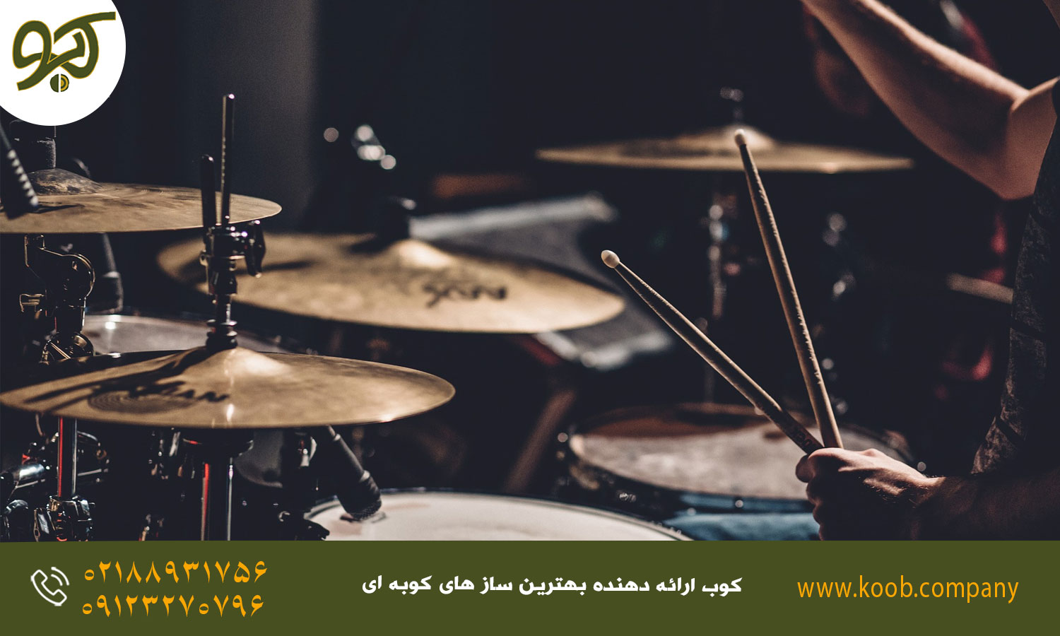 ۵ تمرین طلایی برای گرم کردن پیش از اجرای درامز از زبان استیون پرکینز - استقامت؛ رمز موفقیت در اجراهای طولانی