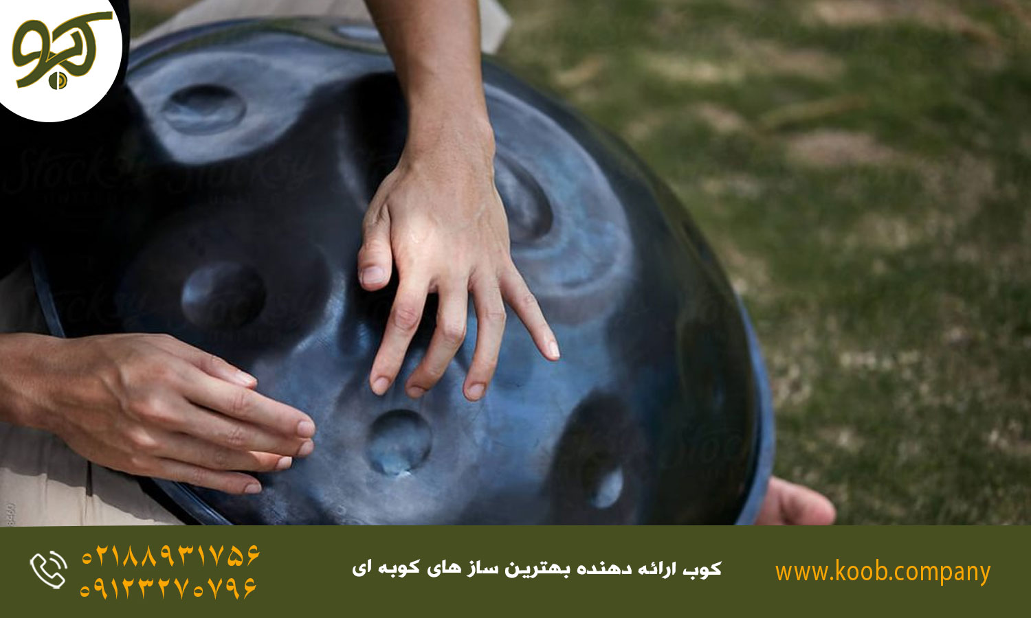 آموزش استفاده از افکت ها در هنگ درام - راهنمای تنظیم افکت‌ها برای سبک‌های مختلف در هنگ‌درام