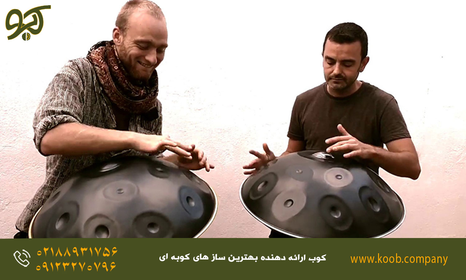 آموزش استفاده از افکت ها در هنگ درام - نکات مهم برای استفاده از افکت‌ها در هنگ درام