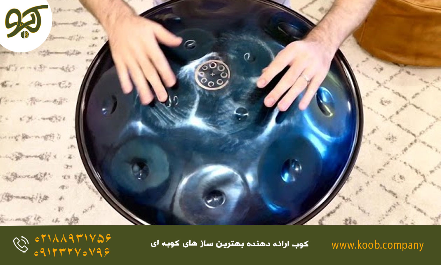 آموزش نت خوانی هنگ درام در 7 روز - نکات مهم در نت‌خوانی هنگ‌درام