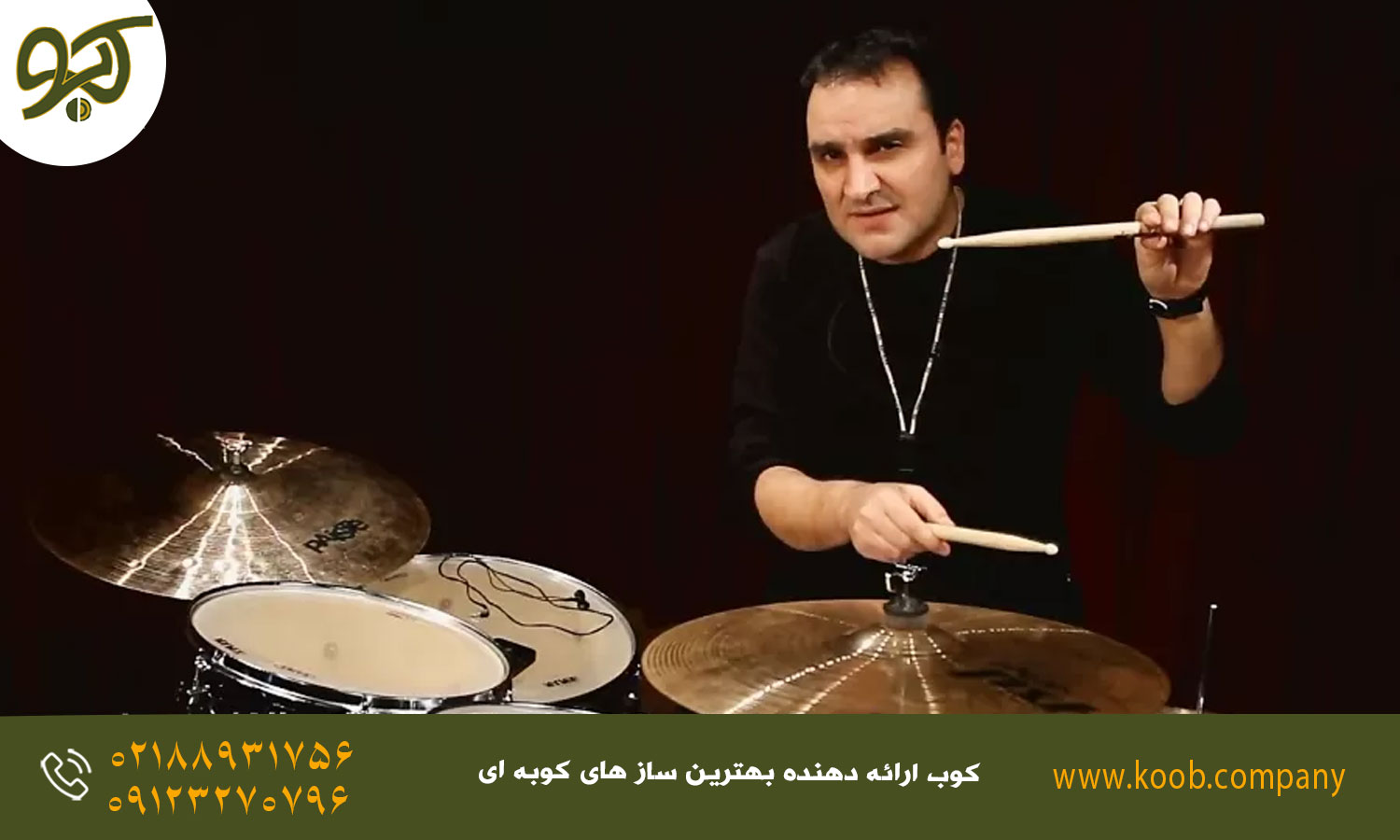 ۱۰ نکته مهم و کاربردی برای ضبط حرفه‌ای صدای درامز -  مدیریت مترونوم در لحظات سکوت