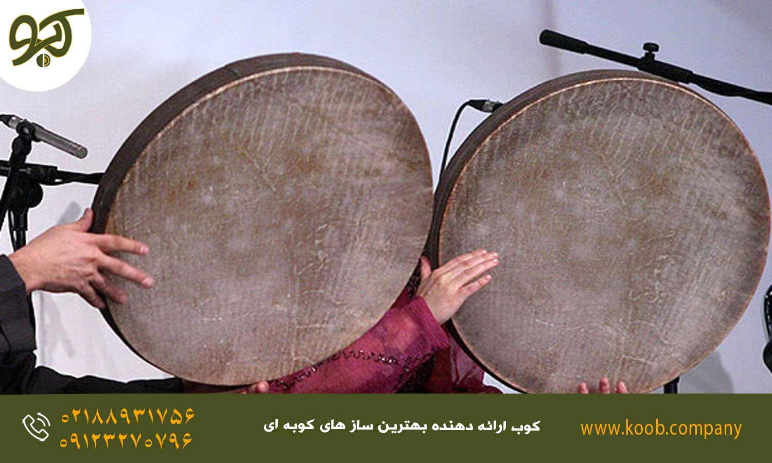 مزایای ورزش های هوازی برای نوازندگان سازهای کوبه ای - ضرورت ورزش برای نوازندگان سازهای کوبه‌ای 