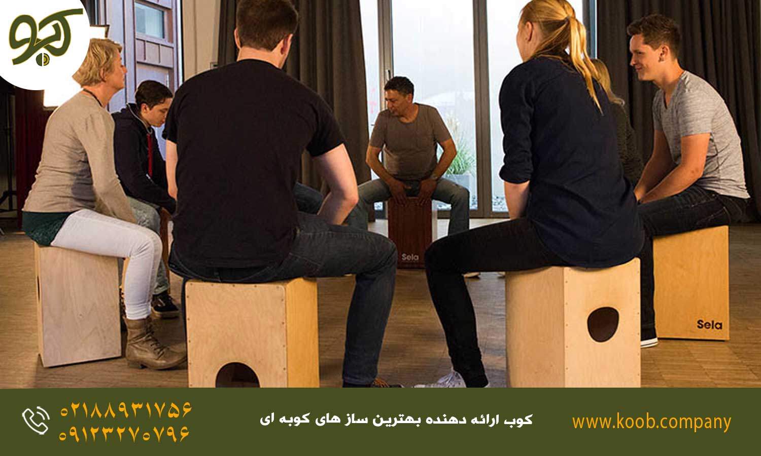 مدت زمان یادگیری کاخن - نکات مهم برای تسریع روند یادگیری