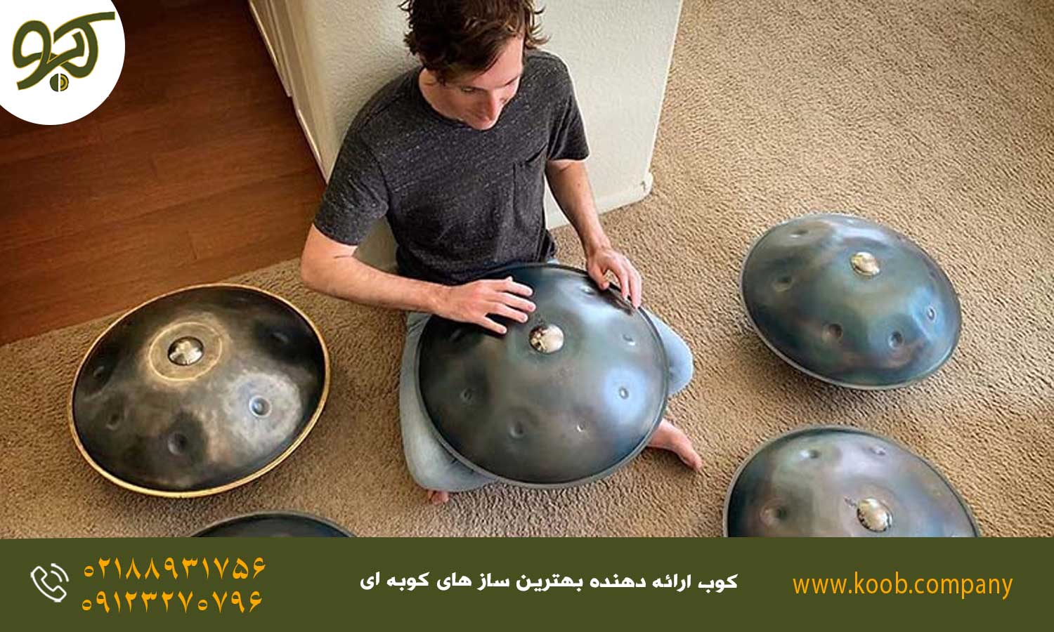 انواع سبک‌های هنگ درام در نوازندگی - سبک های مدرن هنگ درام