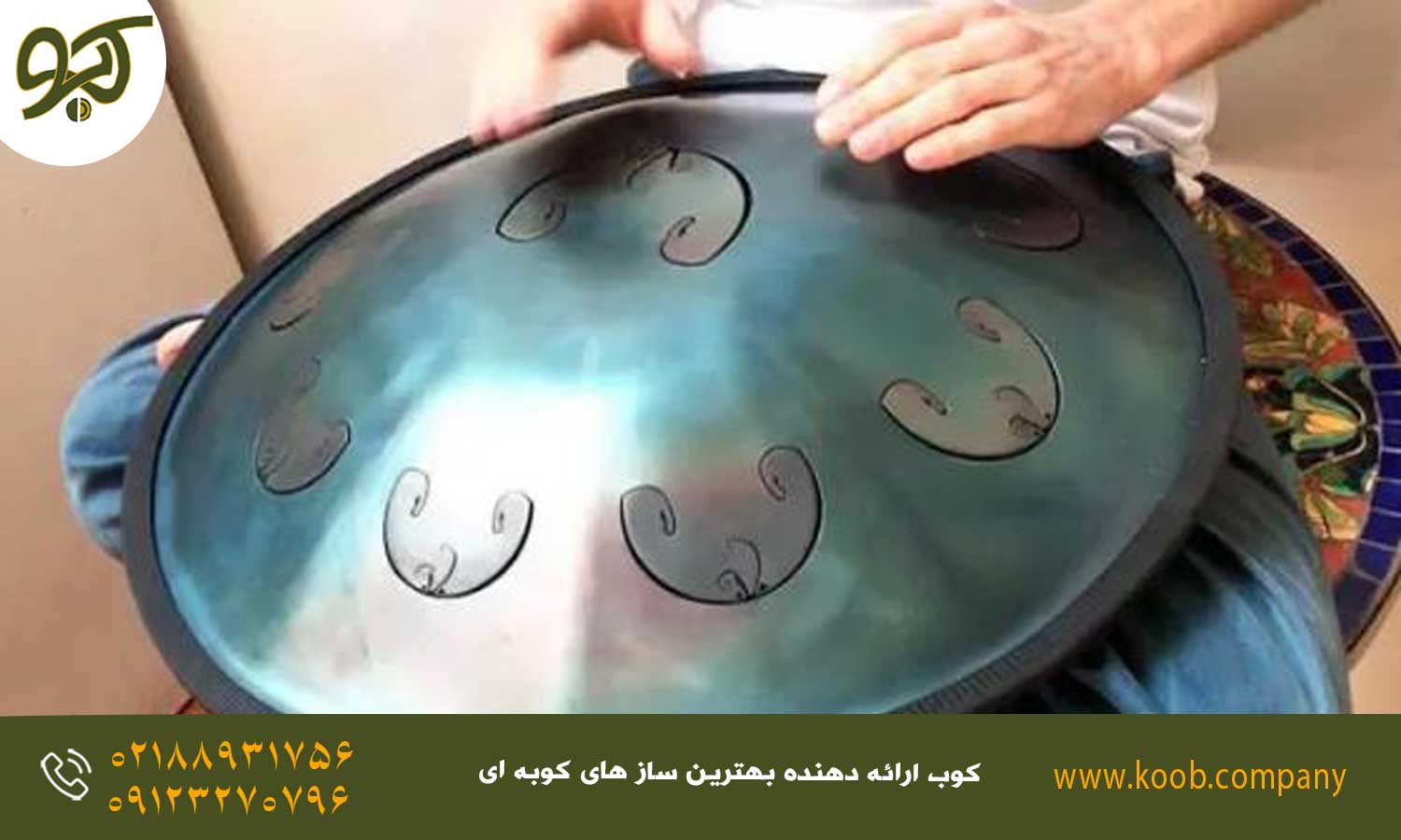 مدت زمان یادگیری هنگ درام - مراحل اصلی یادگیری هنگ درام