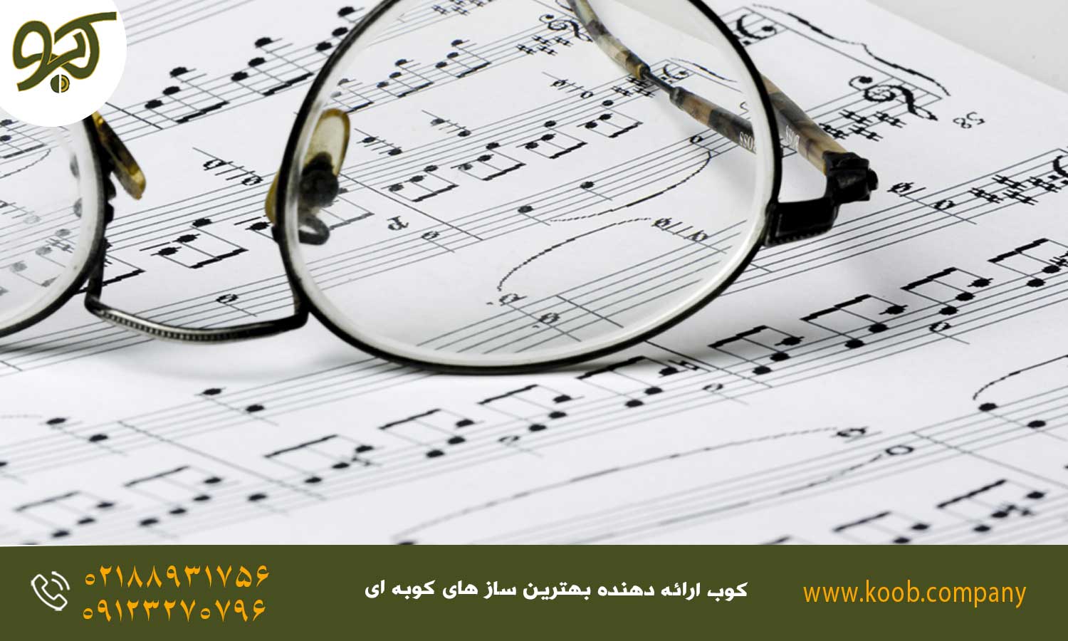 مدت زمان یادگیری هنگ درام - زمان‌بندی مراحل یادگیری هنگ درام