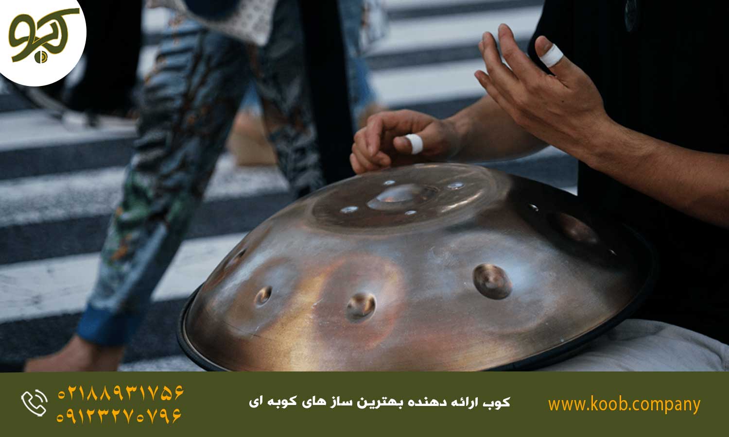 مدت زمان یادگیری هنگ درام - عوامل مؤثر بر سرعت یادگیری هنگ درام